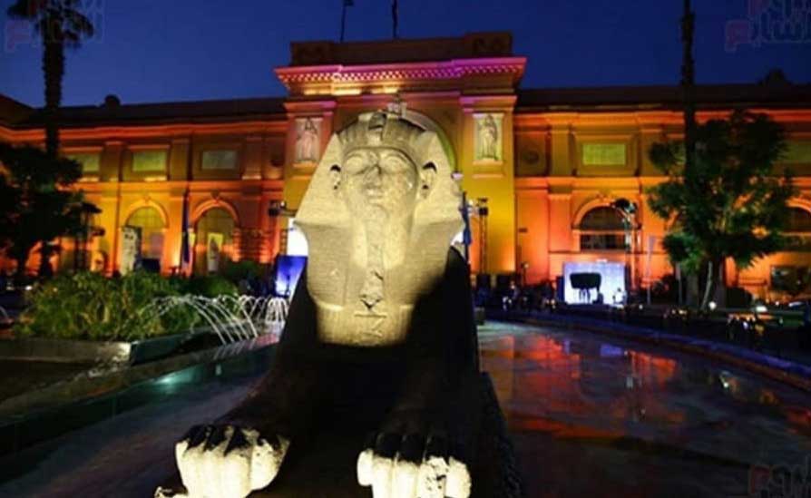 The Egyptian Museum in Cairo